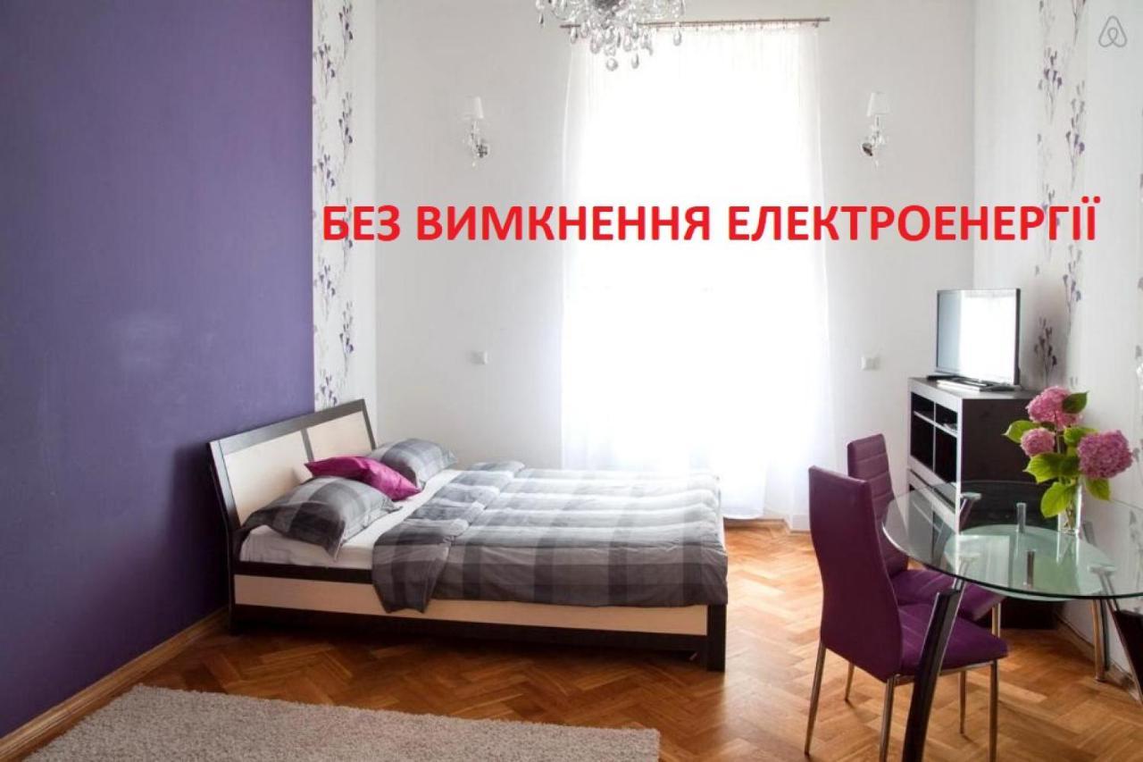 Apartment In The Centre Of Liov Exterior foto